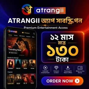 Atrangii Premium